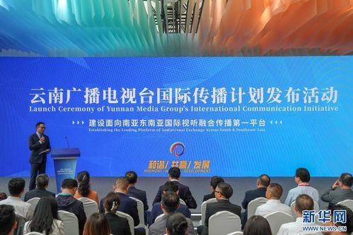 旌阳电视台新闻爆料群,聚焦民生热点，传递社会声音