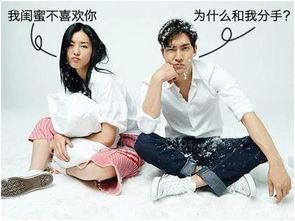 灵荣夫妇爆料新闻最新,揭秘娱乐圈背后的惊人真相！  第3张